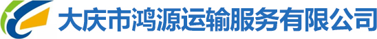 德清德奧熱噴涂有限公司